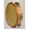 pandereta-grabada-de-245-cm-lauburu